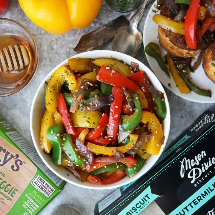 Easy 15-minute Honey Ginger Sesame Peppers are perfect for a side dish for the holidays.