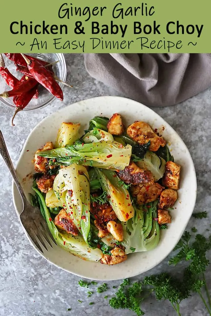 https://savoryspin.com/wp-content/uploads/2020/07/easy-delicious-ginger-garlic-chicken-and-baby-bok-choy-dinner-recipe.jpg.webp