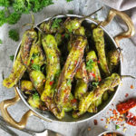Easy 3 ingredient blistered shishito peppers